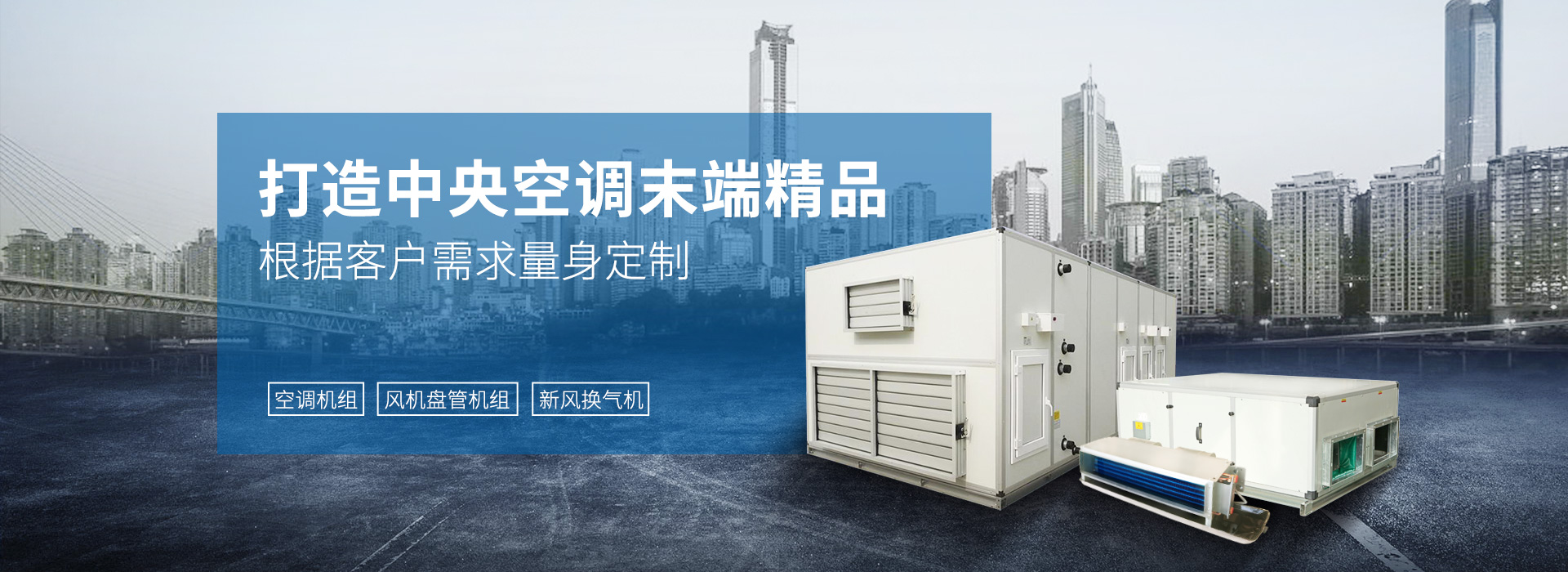 江蘇雙?？照{有限公司