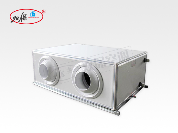 遠(yuǎn)程射流空調(diào)機(jī)組