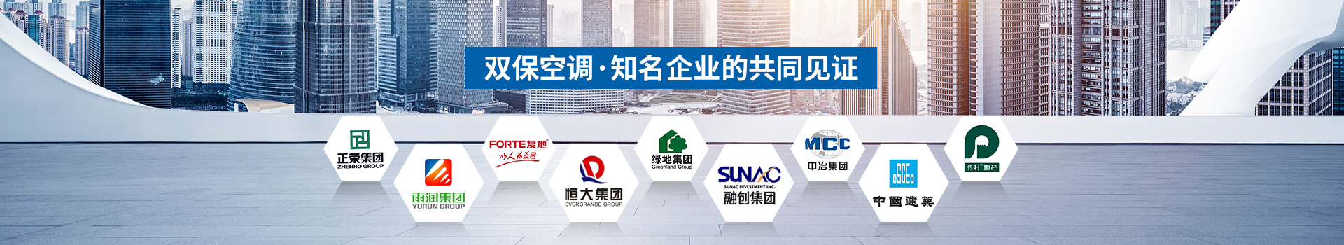 南通科創區國際會議中心